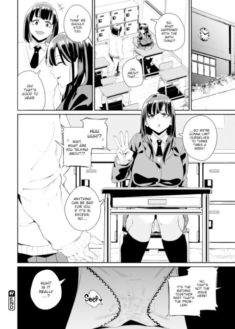 Together with Dad Chapter 1 page 20