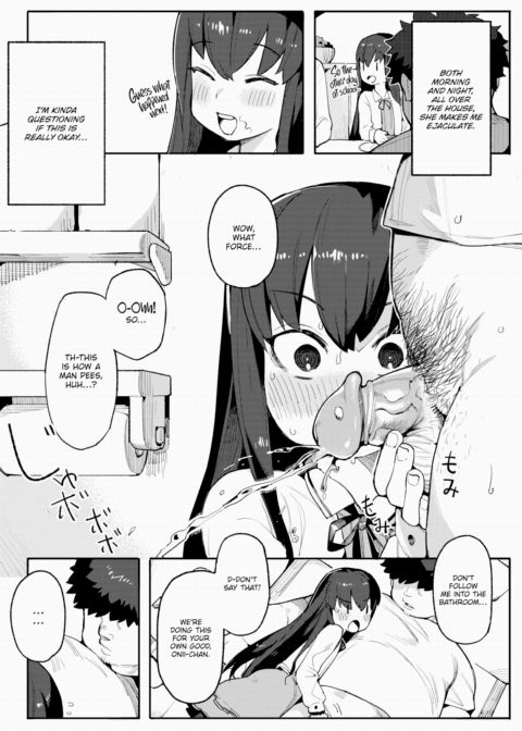 Until I'm Pregnant ❤ Chapter 1 page 13