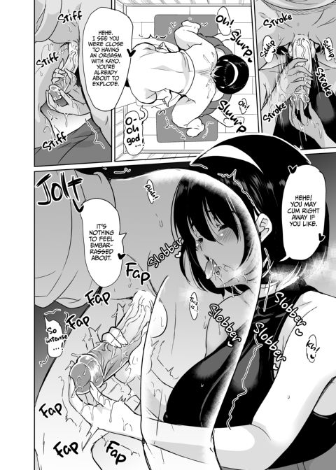 Harem Share House 2 Chapter 1 page 9