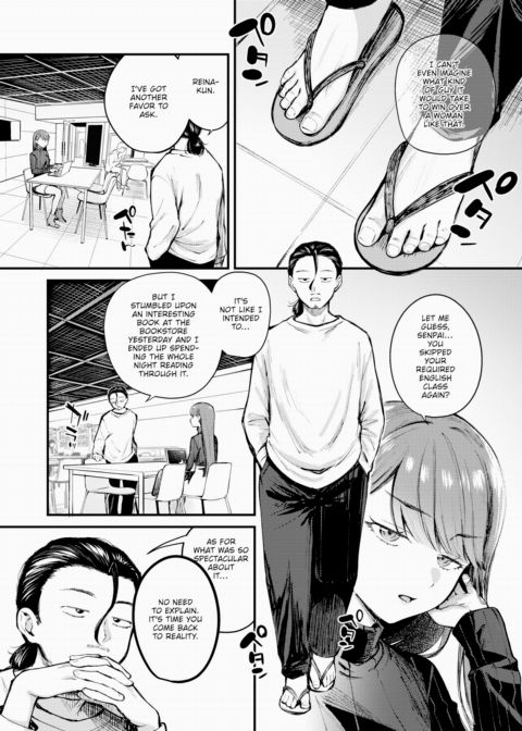 Give and Take! Chapter 1 page 2