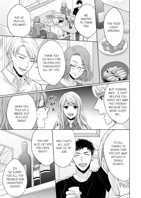 Fire in His Fingertips Vol.3 Chapter 1 page 35