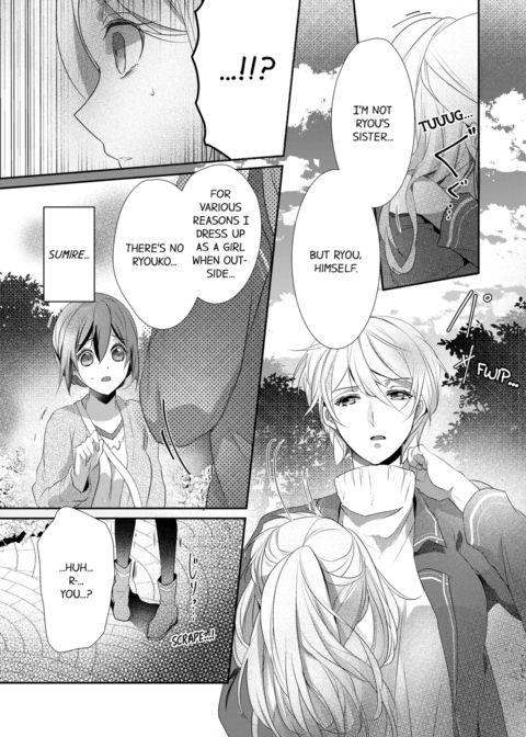 A Predator in a Skirt Vol.4 Chapter 1 page 57