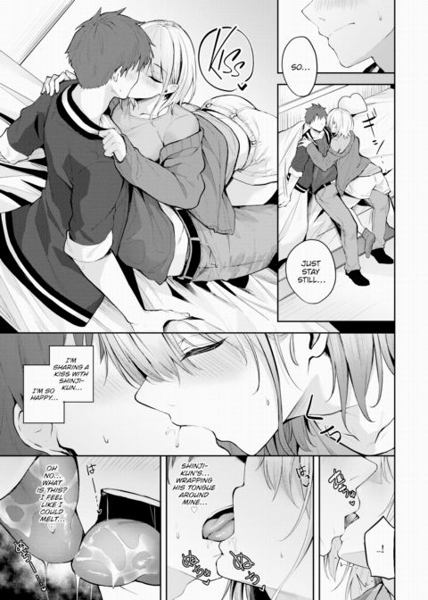 Overwriting With a Kiss ❤ Chapter 1 page 7