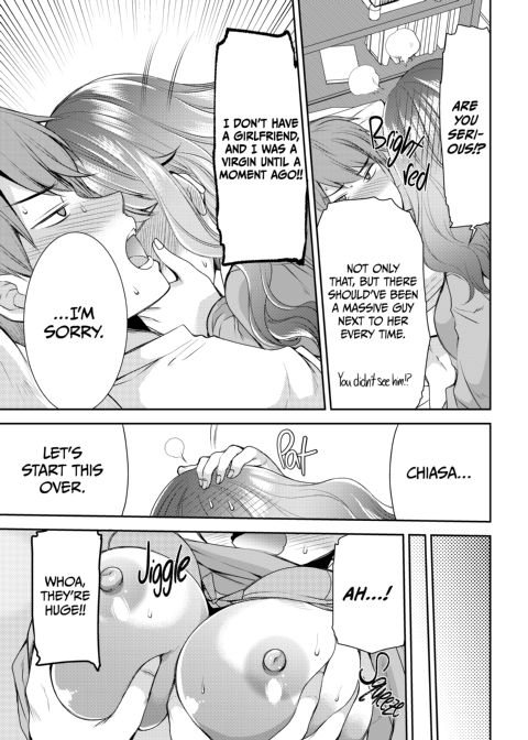 A Shy Girl Discovers Her Childhood Friend's Taken Chapter 1 page 16