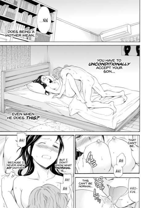The Beauty in My Life Chapter 1 page 7