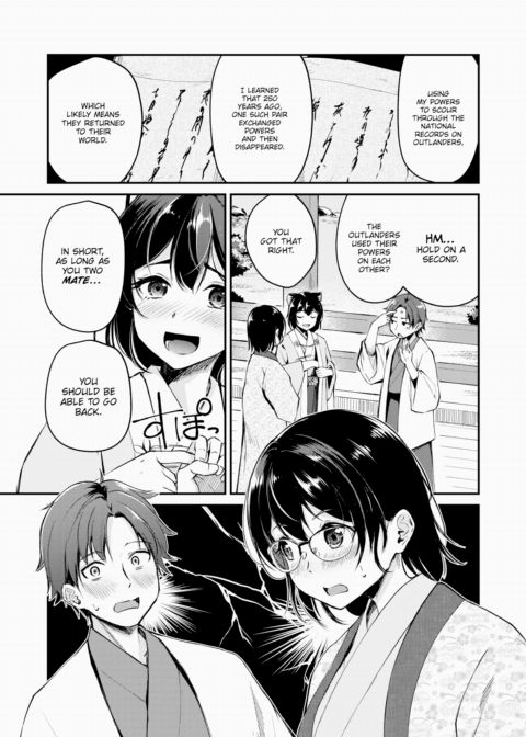 Animal-Eared Fortune Teller ~Facing the Future with You~ Chapter 1 page 5