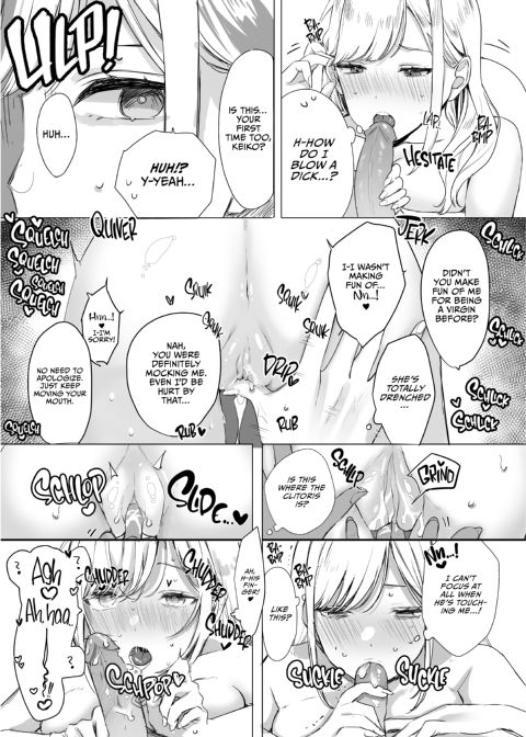 My Gullible Childhood Friend Gyaru Chapter 1 page 15