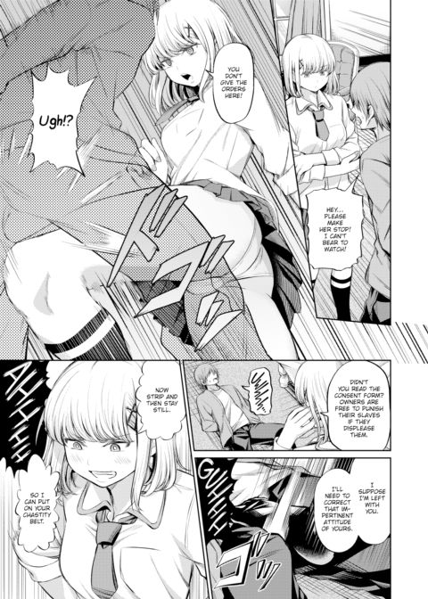 School of Domination Chapter 1 page 5