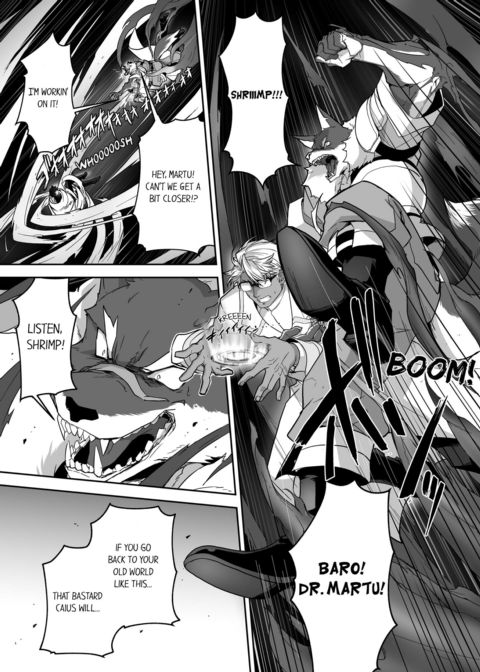 The Titan's Bride Vol.5 Chapter 1 page 11