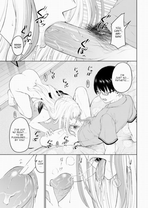 My Girlfriend Has a Sisterly Disposition Chapter 1 page 11