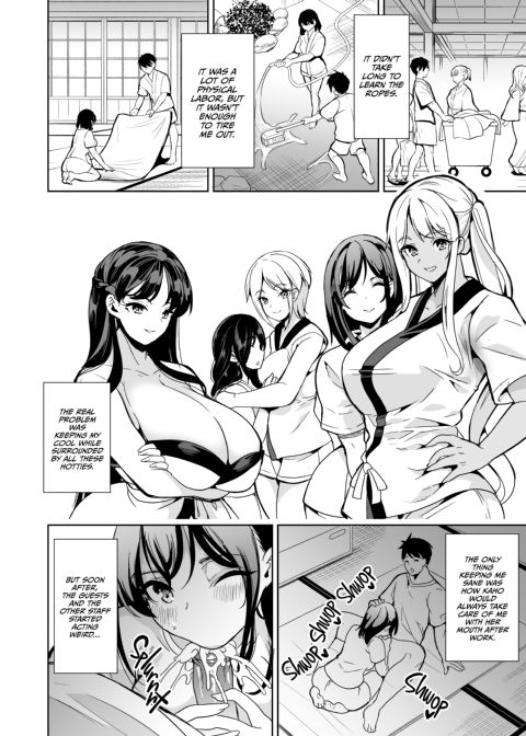 Hot Spring Hotties 1: Pits, Tits, & Paradise Chapter 1 page 6