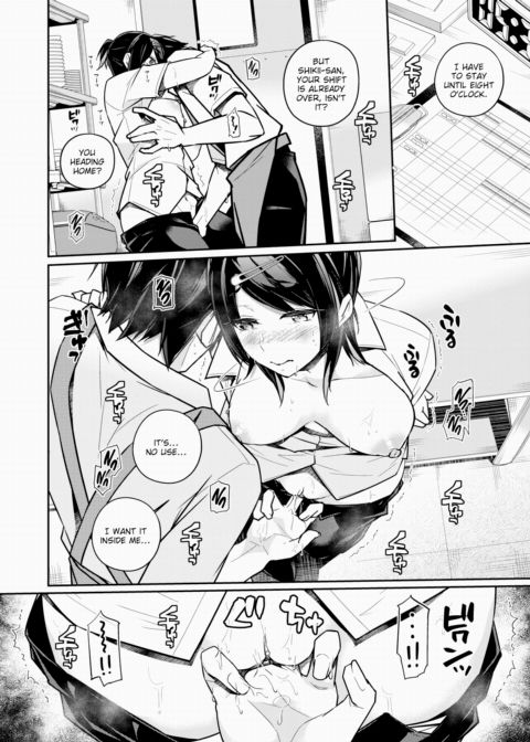 Shikii-san Has No Self-Awareness Chapter 1 page 14