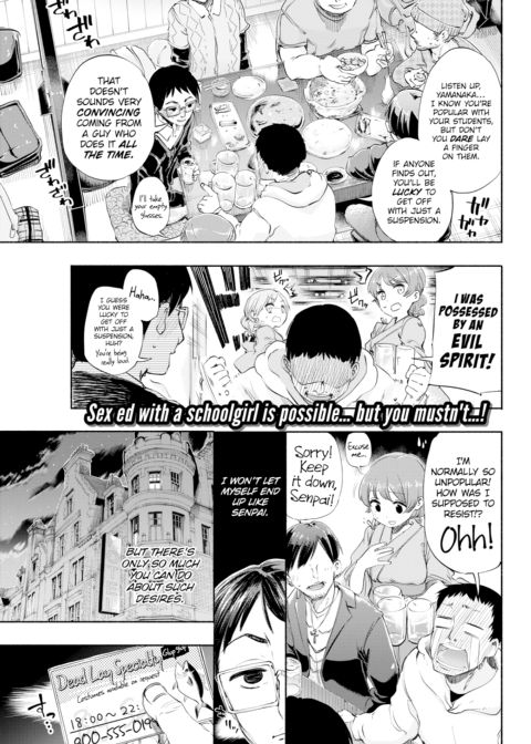 Mag-Deli! Chapter 1 page 1