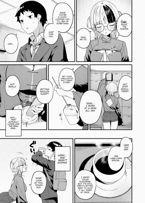Warmed to the Core Chapter 1 page 3