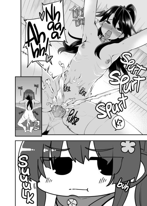 Onahole Yamato Reporting for Duty Chapter 1 page 5