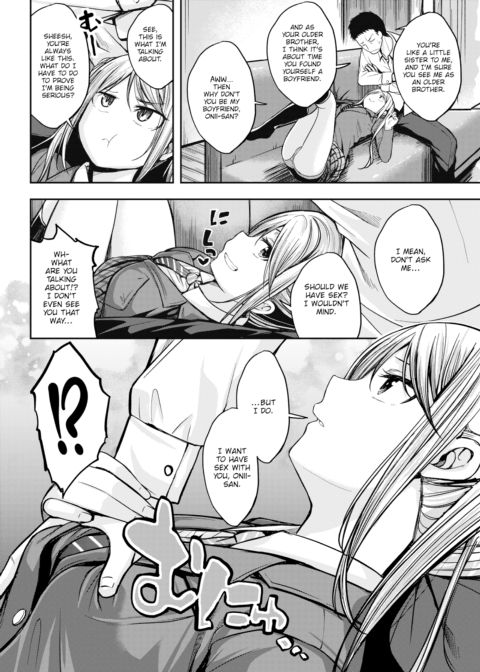 The Little Devil’s True Nature Chapter 1 page 4