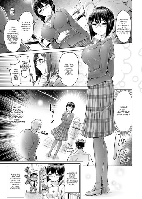 Amazing, Sex Prez! Chapter 1 page 3