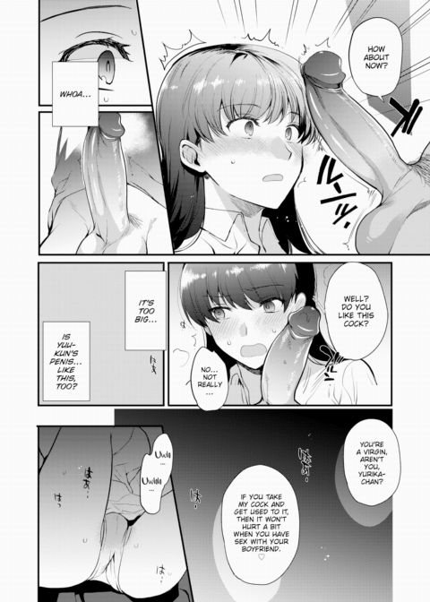 NTR Education Chapter 1 page 16