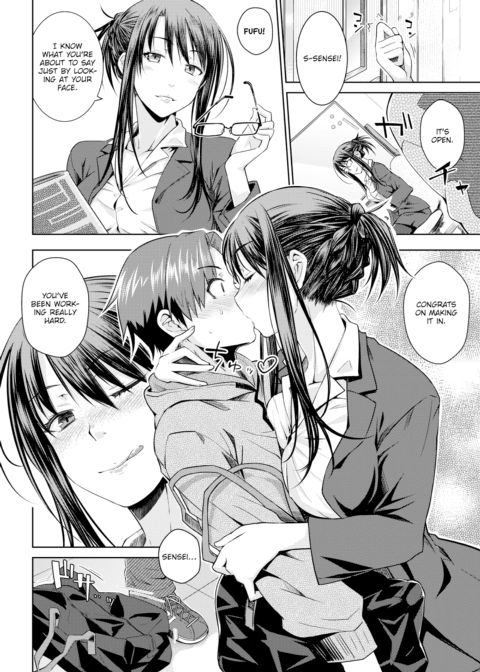 Carrot Student Chapter 1 page 6