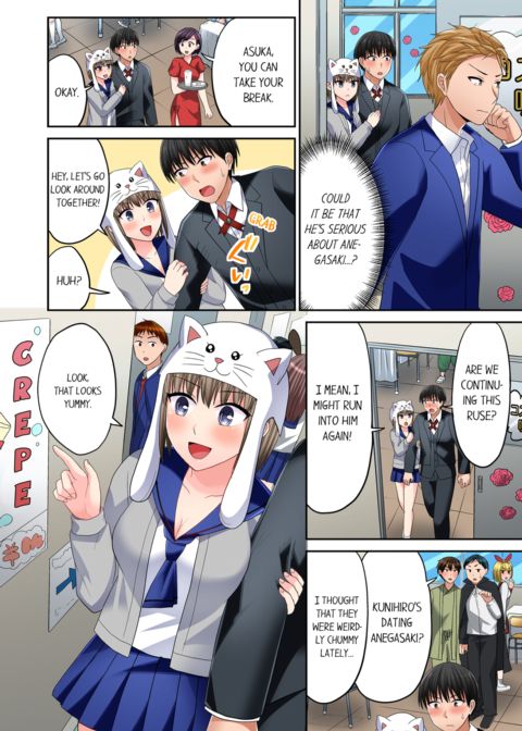 Bullied Boy's Tongue Revenge Vol.7 Chapter 1 page 32