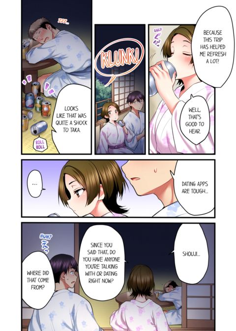 Even an Innocent TV Show Singer Needs Sex Vol.6 Chapter 1 page 46