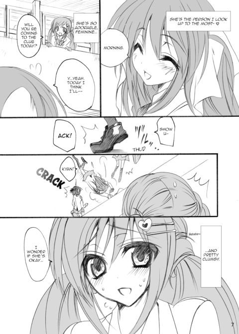 School in the Spring of Youth! Omnibus Vol. 1 Chapter 1 page 8