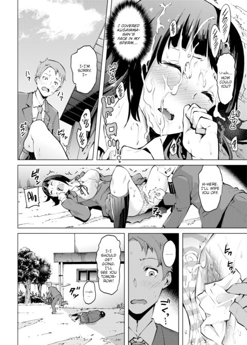Othello Chapter 1 page 6