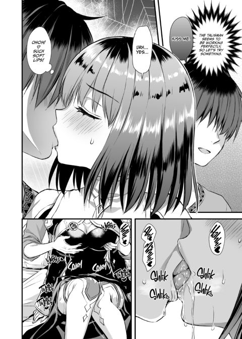 Eyeing the Hot Elf in Another World 4 Chapter 1 page 23