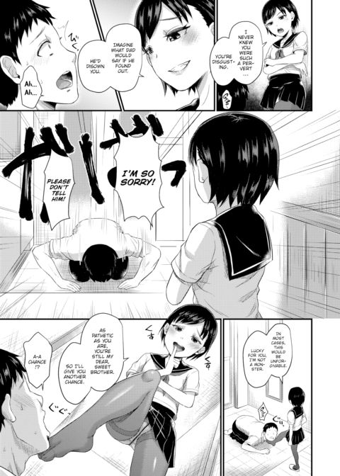 Sweet Devil Sister Chapter 1 page 3