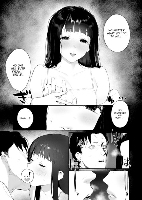 When You Sleep Chapter 1 page 13