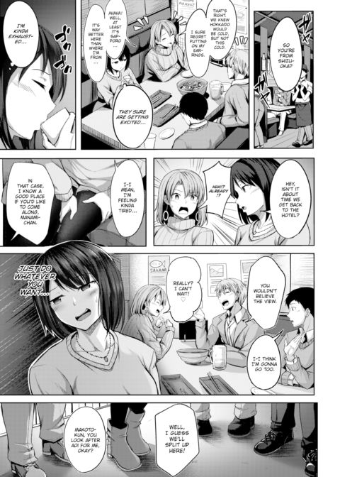 Snowfall Love Chapter 1 page 3