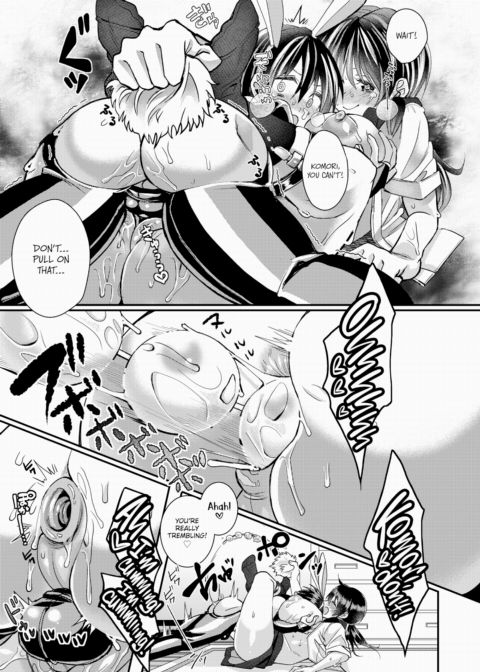 Ooyama-kun & Komori-chan 2 ~Cosplay Sex~ Chapter 1 page 5