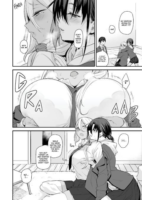 How My Room Became a Delinquent Hangout Spot 2 Chapter 1 page 15