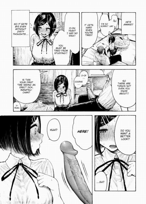 Manatsu-chan's Study Session Chapter 1 page 7