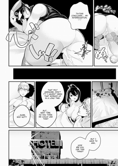 The Fetish Proclamation Front Chapter 1 page 22