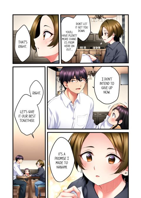 Even an Innocent TV Show Singer Needs Sex Vol.3 Chapter 1 page 7