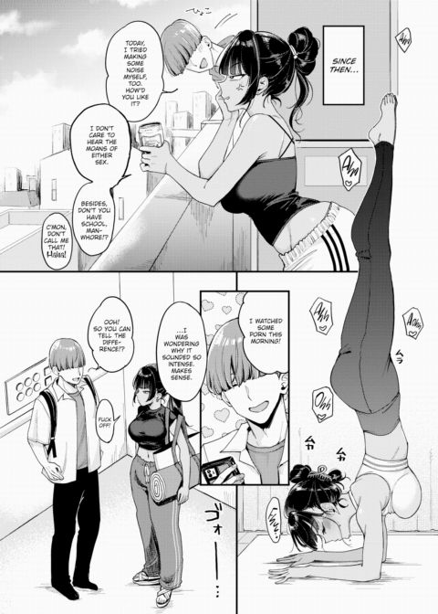Misheard Moan Hour Chapter 1 page 12