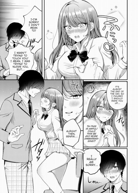After-School Crash Chapter 1 page 3