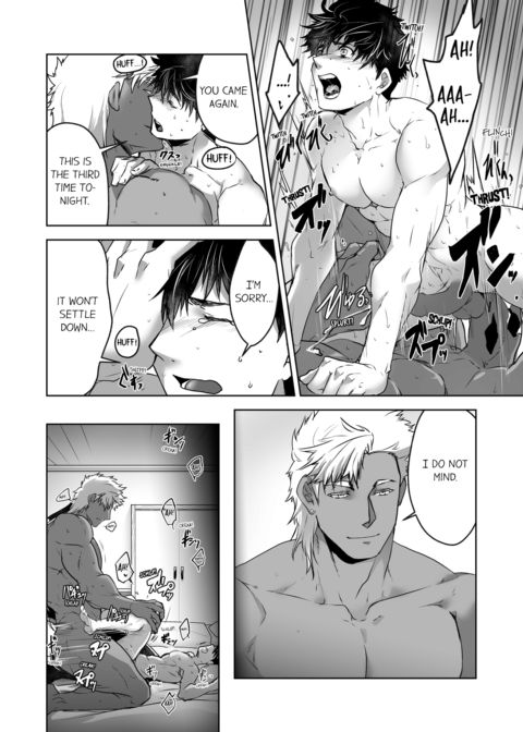 The Titan's Bride Vol.2 Chapter 1 page 46