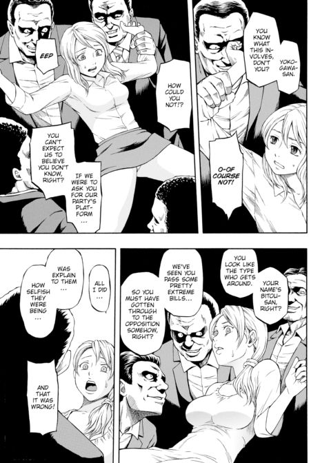 Olympics Chapter 1 page 5
