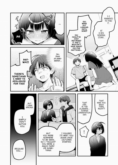Minimal Animal Chapter 1 page 12