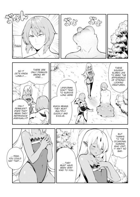 Nanapel 3-Minute Pregnancy Chapter 1 page 5
