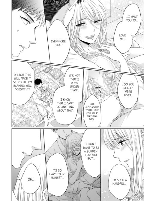 Fire in His Fingertips Vol.5 Chapter 1 page 66