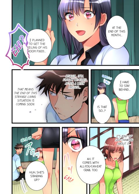 What She Fell on Was the Tip of My Dick Vol.2 Chapter 1 page 72