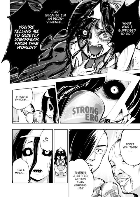 From the Depths of Dark Ass Chapter 1 page 8