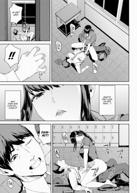 Patrol Chapter 1 page 9