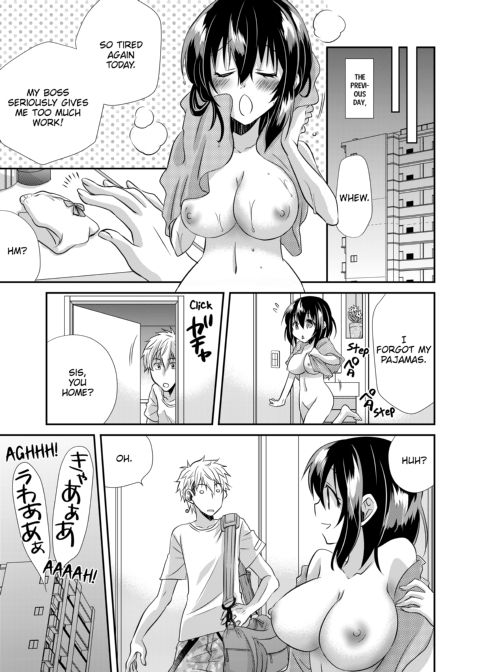 My First Time Is With My Brother... A Pure Sister Gets Corrupted! Volume 1 Chapter 1 page 5