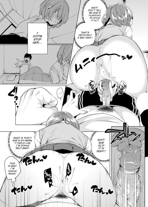 Grow Apart Chapter 1 page 11