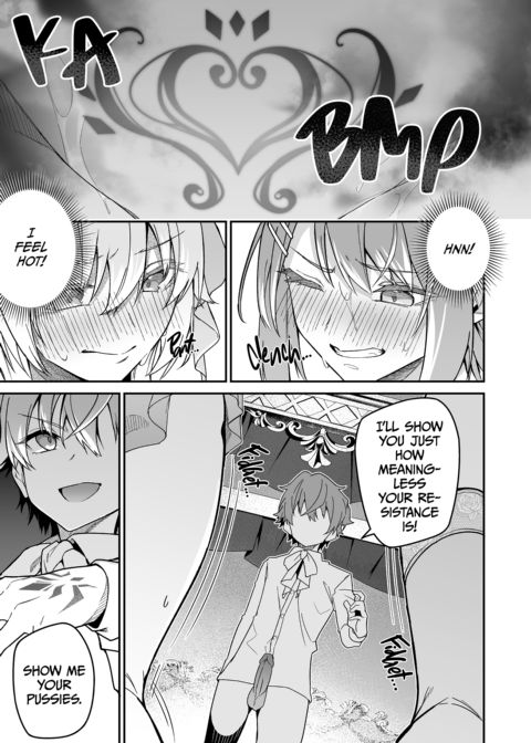 Goblin Global Conquest 2.5 Chapter 1 page 16