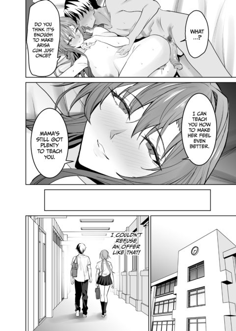 My Girlfriend's Mom Teaches Me the Ropes Chapter 1 page 63